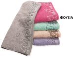 ΠΕΤΣΕΤΑ ΖΑΚΑΡ ZERO TWIST ΕΡΑΤΩ 70X140 ΦΟΥΞΙΑ Cotton 100%