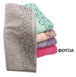 ΠΕΤΣΕΤΑ ΖΑΚΑΡ ZERO TWIST ΟΥΡΑΝΙΑ 30Χ50 ΦΟΥΞΙΑ Cotton 100%