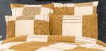 ΜΑΞΙΛΑΡΟΘΗΚΗ ΕΜΠΡΙΜΕ Κίρκη 437 50X70 Golden Beige Cott/Pol 70/30